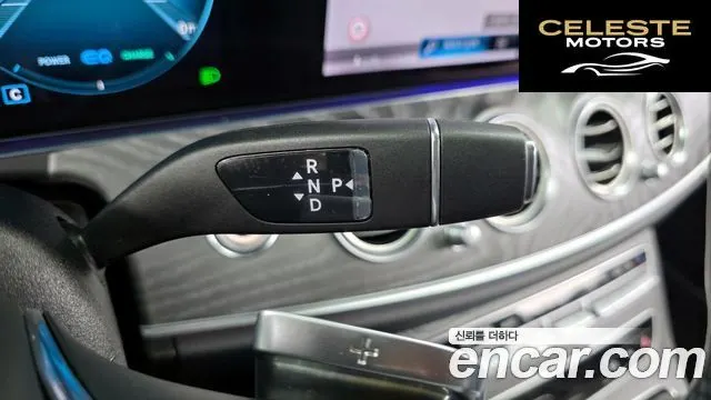 MERCEDES BENZ E-Classe W213 E350 4MATIC Exclusive 2023 — photo 9 sur 20