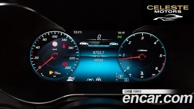 MERCEDES BENZ GLC-Classe X253 GLC220 d 4MATIC Coupé 2022 — photo 7 sur 26