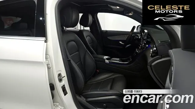 MERCEDES BENZ GLC-Classe X253 GLC220 d 4MATIC Coupé 2022 — photo 9 sur 26