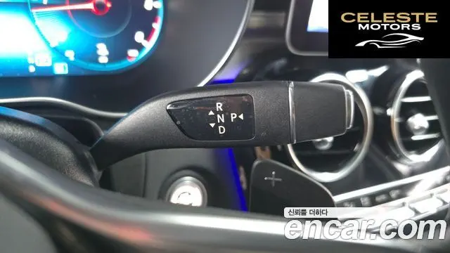 MERCEDES BENZ GLC-Classe X253 GLC220 d 4MATIC Coupé 2022 — photo 8 sur 26