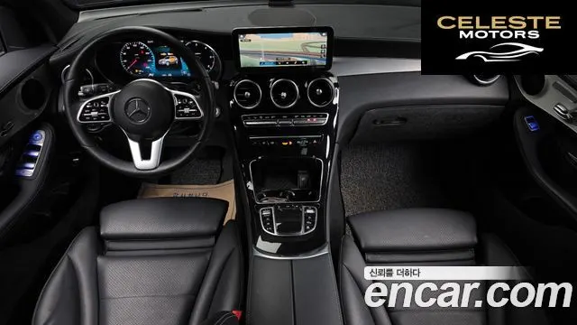 MERCEDES BENZ GLC-Classe X253 GLC220 d 4MATIC 2021 — photo 7 sur 20