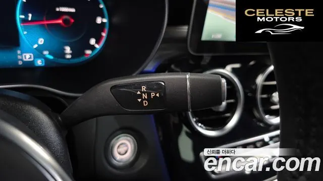 MERCEDES BENZ GLC-Classe X253 GLC220 d 4MATIC 2021 — photo 9 sur 20