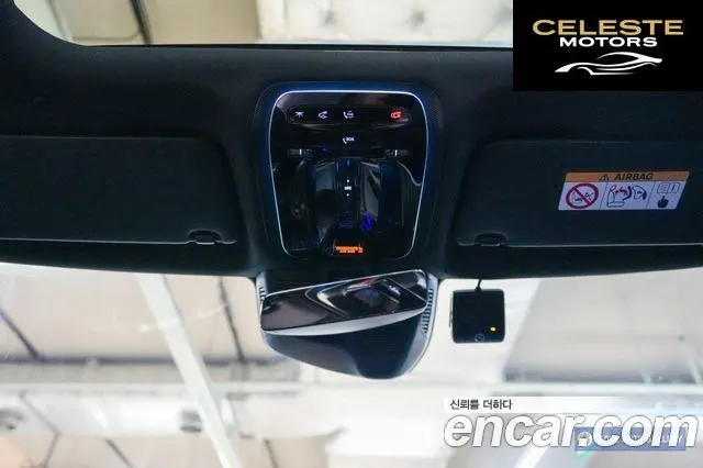MERCEDES BENZ C-Classe W206 C300 4MATIC Avantgarde 2024 — photo 16 sur 26