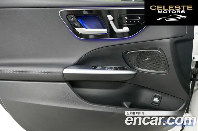 MERCEDES BENZ C-Classe W206 C300 4MATIC Avantgarde 2024 — photo 17 sur 26