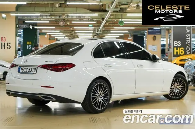 MERCEDES BENZ C-Classe W206 C300 4MATIC Avantgarde 2024 — photo 2 sur 26