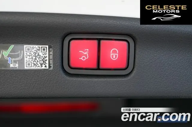 MERCEDES BENZ C-Classe W206 C300 4MATIC Avantgarde 2024 — photo 20 sur 26
