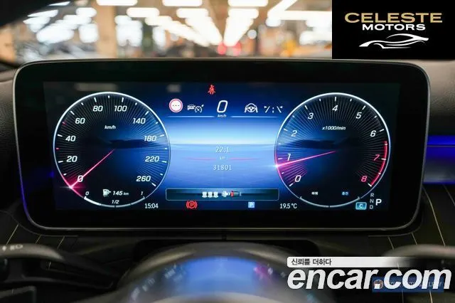 MERCEDES BENZ C-Classe W206 C300 4MATIC Avantgarde 2024 — photo 8 sur 26