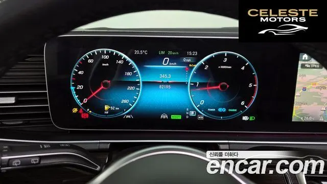 MERCEDES BENZ GLE-Classe W167 GLE300d 4MATIC 2022 — photo 8 sur 26