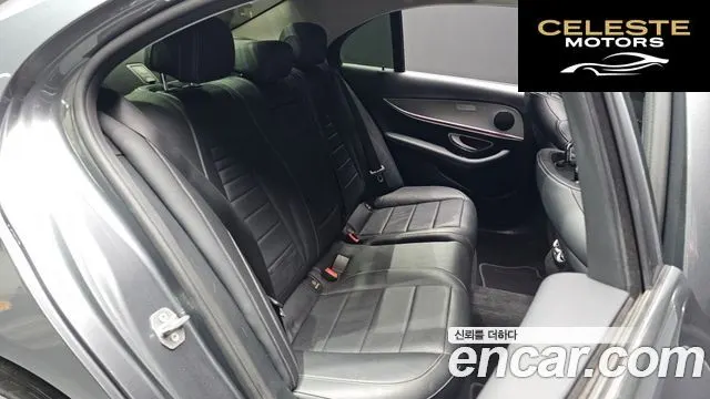 MERCEDES BENZ E-Classe W213 E200 Avantgarde 2017 — photo 12 sur 20