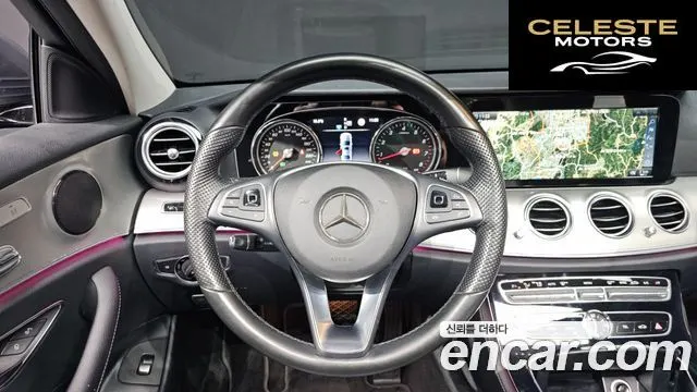 MERCEDES BENZ E-Classe W213 E200 Avantgarde 2017 — photo 14 sur 20