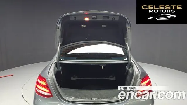 MERCEDES BENZ E-Classe W213 E200 Avantgarde 2017 — photo 20 sur 20