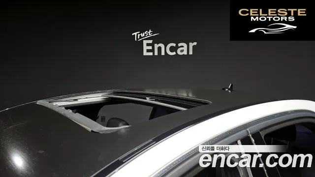 MERCEDES BENZ E-Classe W212 E220 Avantgarde 2016 — photo 19 sur 20