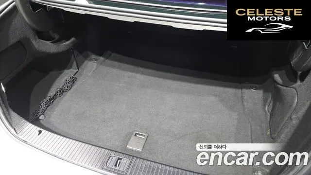 MERCEDES BENZ E-Classe W212 E220 Avantgarde 2016 — photo 20 sur 20