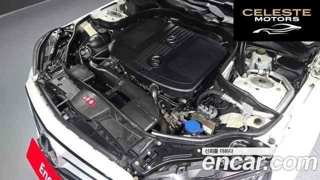 MERCEDES BENZ E-Classe W212 E220 Avantgarde 2016 — photo 6 sur 20