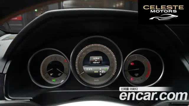 MERCEDES BENZ E-Classe W212 E220 Avantgarde 2016 — photo 8 sur 20