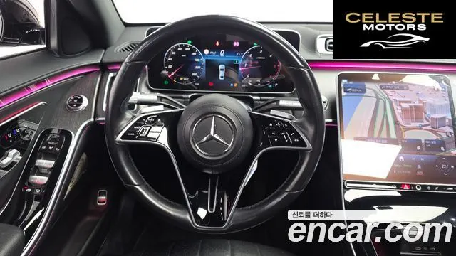 MERCEDES BENZ S-Classe W223 S350 d 2021 — photo 13 sur 20