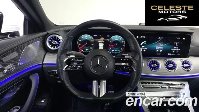 MERCEDES BENZ CLS-Classe C257 CLS450 4MATIC 2022 — photo 12 sur 26