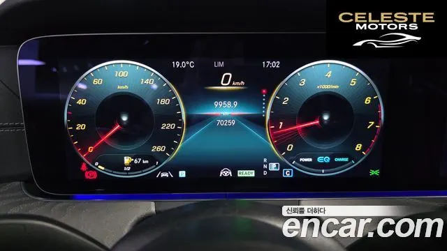MERCEDES BENZ CLS-Classe C257 CLS450 4MATIC 2022 — photo 7 sur 26