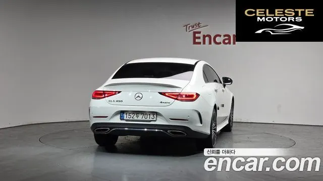 MERCEDES BENZ CLS-Classe C257 CLS450 4MATIC 2022 — photo 3 sur 26