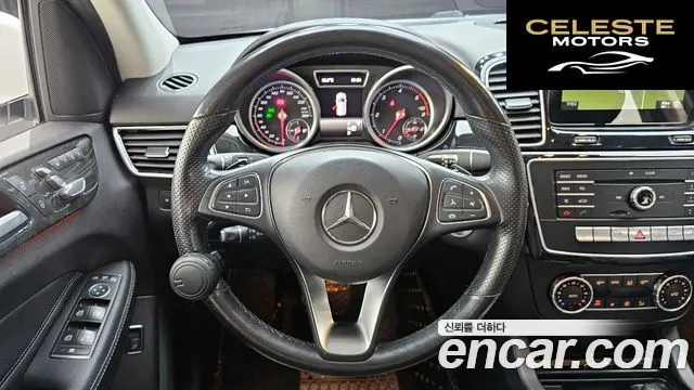 MERCEDES BENZ GLE-Classe W166 GLE250 d 4MATIC 2017 — photo 13 sur 26