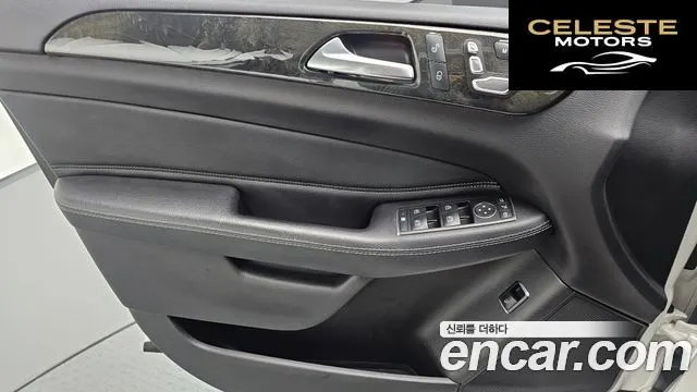 MERCEDES BENZ GLE-Classe W166 GLE250 d 4MATIC 2017 — photo 14 sur 26