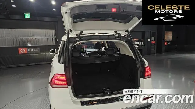 MERCEDES BENZ GLE-Classe W166 GLE250 d 4MATIC 2017 — photo 20 sur 26