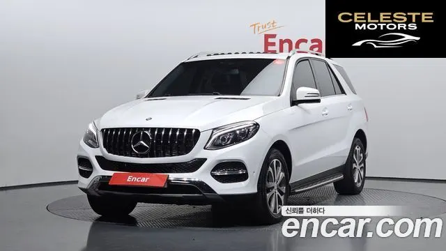 MERCEDES BENZ GLE-Classe W166 GLE250 d 4MATIC 2017 — photo 23 sur 26