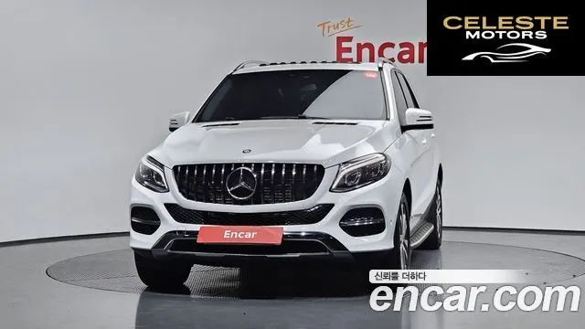 MERCEDES BENZ GLE-Classe W166 GLE250 d 4MATIC 2017 — photo 3 sur 26