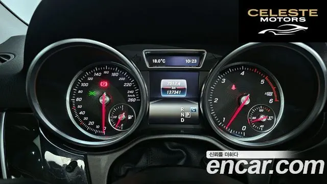 MERCEDES BENZ GLE-Classe W166 GLE250 d 4MATIC 2017 — photo 8 sur 26