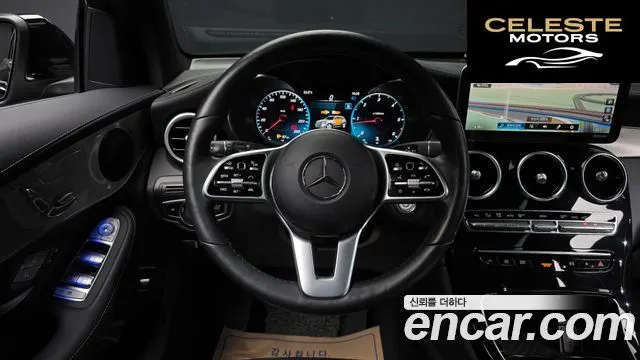 MERCEDES BENZ GLC-Classe X253 GLC220 d 4MATIC 2021 — photo 13 sur 20