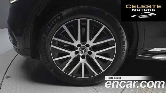 MERCEDES BENZ GLC-Classe X253 GLC220 d 4MATIC 2021 — photo 5 sur 20