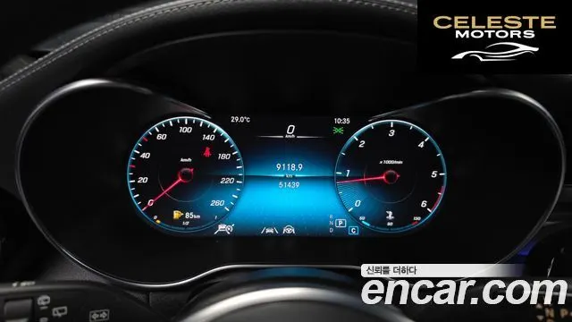 MERCEDES BENZ GLC-Classe X253 GLC220 d 4MATIC 2021 — photo 8 sur 20