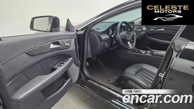 MERCEDES BENZ CLS-Classe W218 CLS250 d 4MATIC 2017 — photo 10 sur 20