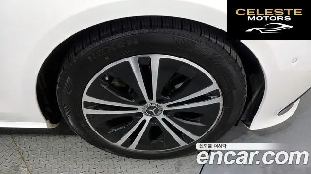 MERCEDES BENZ E-Classe W213 E250 Avantgarde 2021 — photo 5 sur 25