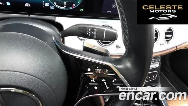 MERCEDES BENZ E-Classe W213 E250 Avantgarde 2021 — photo 9 sur 25