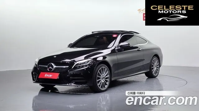 MERCEDES BENZ C-Classe W205 C220 d 4MATIC Coupé 2019 — photo 1 sur 20