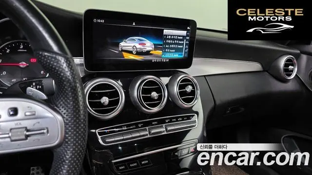 MERCEDES BENZ C-Classe W205 C220 d 4MATIC Coupé 2019 — photo 14 sur 20