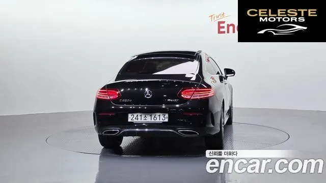 MERCEDES BENZ C-Classe W205 C220 d 4MATIC Coupé 2019 — photo 4 sur 20
