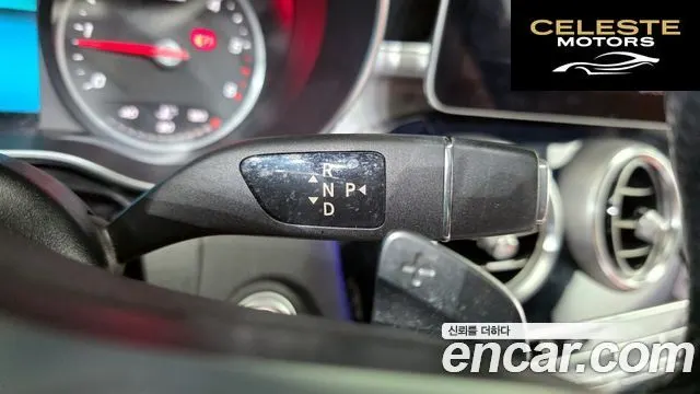 MERCEDES BENZ C-Classe W205 C220 d 4MATIC Coupé 2019 — photo 9 sur 20
