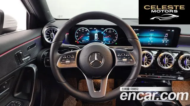 MERCEDES BENZ A-Classe W177 A220 Berline 2021 — photo 13 sur 20