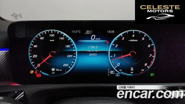 MERCEDES BENZ A-Classe W177 A220 Berline 2021 — photo 8 sur 20