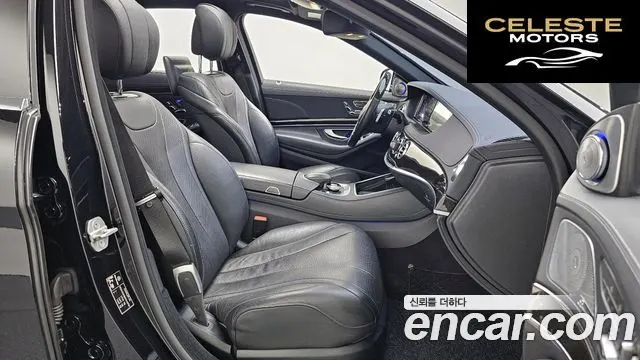 MERCEDES BENZ S-Classe W222 S350L 4MATIC 2015 — photo 10 sur 20