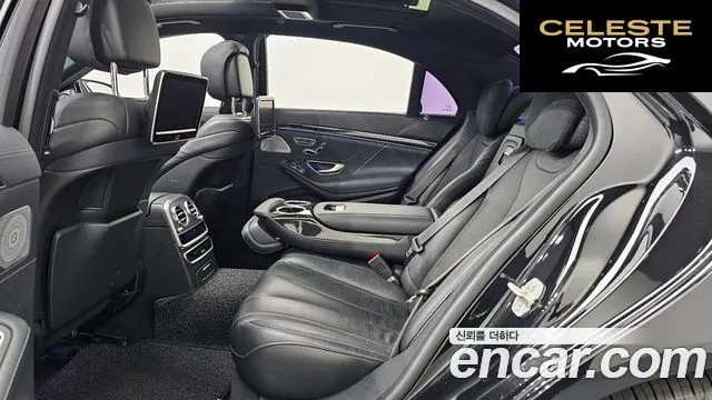 MERCEDES BENZ S-Classe W222 S350L 4MATIC 2015 — photo 12 sur 20