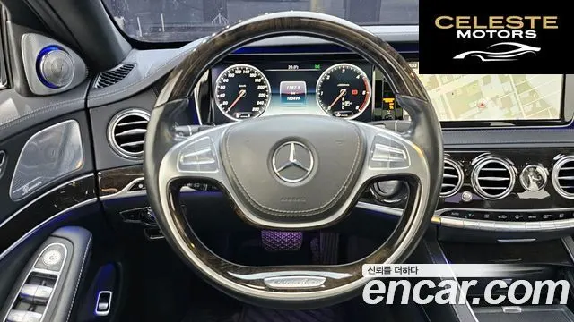 MERCEDES BENZ S-Classe W222 S350L 4MATIC 2015 — photo 13 sur 20