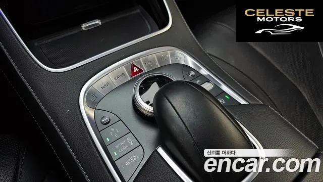 MERCEDES BENZ S-Classe W222 S350L 4MATIC 2015 — photo 17 sur 20