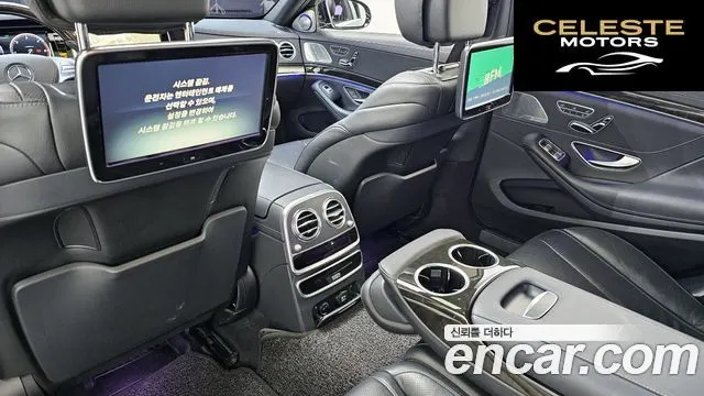 MERCEDES BENZ S-Classe W222 S350L 4MATIC 2015 — photo 18 sur 20