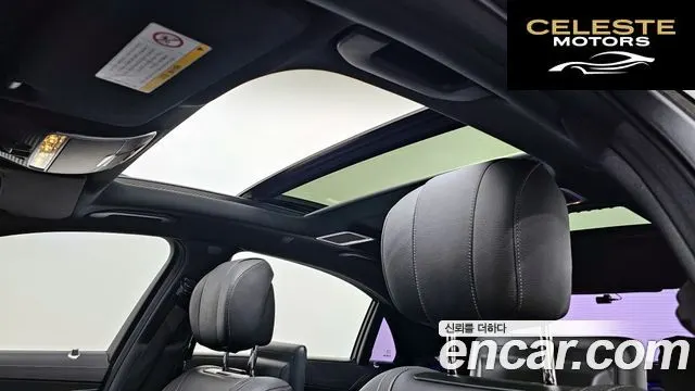 MERCEDES BENZ S-Classe W222 S350L 4MATIC 2015 — photo 19 sur 20