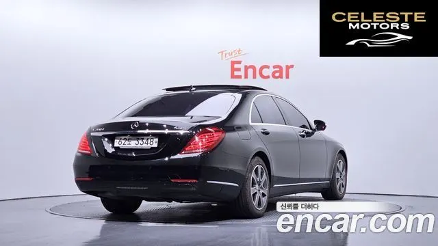 MERCEDES BENZ S-Classe W222 S350L 4MATIC 2015 — photo 2 sur 20