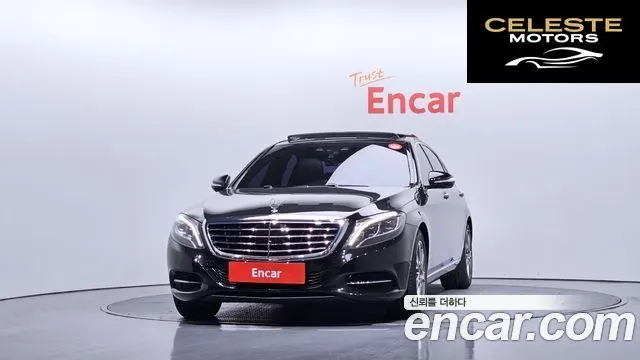 MERCEDES BENZ S-Classe W222 S350L 4MATIC 2015 — photo 3 sur 20