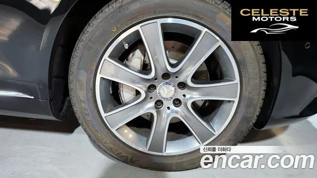 MERCEDES BENZ S-Classe W222 S350L 4MATIC 2015 — photo 5 sur 20